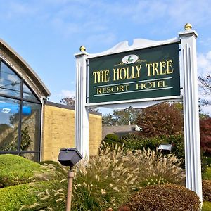 Holly Tree Resort